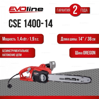 Электропила EVOline CSE 1400-14 Электропила EVOline CSE 1400-14