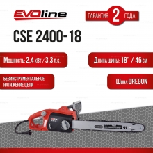 Электропила EVOline CSE 2400-18 Электропила EVOline CSE 2400-18