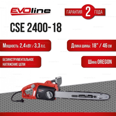 Электропила EVOline CSE 2400-18 Электропила EVOline CSE 2400-18