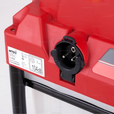 Электрический измельчитель веток MTD S 2500 Электрический измельчитель веток MTD S 2500