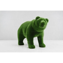 Садовая фигура из искусственной травы «Медведь» Садовая фигура из искусственной травы «Медведь»