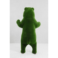 Садовая фигура из искусственной травы «Медведь на задних лапах» Садовая фигура из искусственной травы «Медведь на задних лапах»