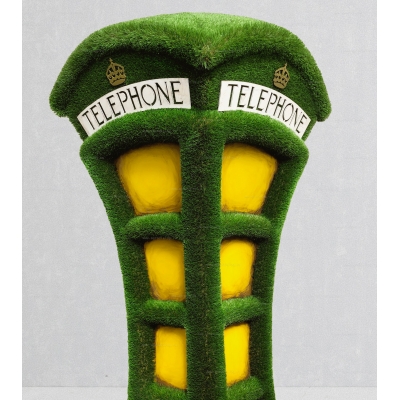 Садовая фигура из искусственной травы «Телефонная будка» Садовая фигура из искусственной травы «Телефонная будка»