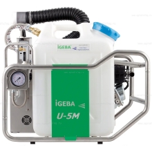 Генератор холодного тумана IGEBA U 5 M/F Генератор холодного тумана IGEBA U 5 M/F