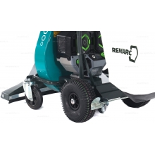 Аккумуляторный профессиональный садовый пылесос Remarc LS 3500 BE Аккумуляторный профессиональный садовый пылесос Remarc LS 3500 BE