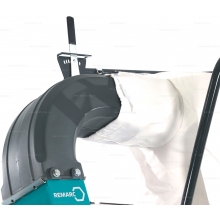 Аккумуляторный профессиональный садовый пылесос Remarc LS 3500 BE Аккумуляторный профессиональный садовый пылесос Remarc LS 3500 BE