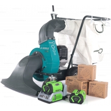 Аккумуляторный профессиональный садовый пылесос Remarc LS 5000 BE Аккумуляторный профессиональный садовый пылесос Remarc LS 5000 BE