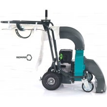 Аккумуляторный профессиональный садовый пылесос Remarc LS 5000 BE Аккумуляторный профессиональный садовый пылесос Remarc LS 5000 BE