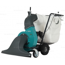 Профессиональный садовый пылесос Remarc LS 5000 Профессиональный садовый пылесос Remarc LS 5000