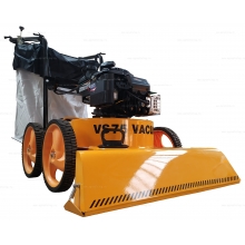 Профессиональный садовый пылесос Sable VS75 Y Yellow Профессиональный садовый пылесос Sable VS75 Y Yellow