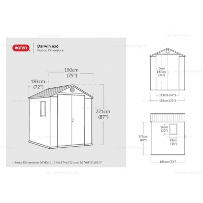Древесно-пластиковый композитный сарай Keter Darwin 6x6 Grey Древесно-пластиковый композитный сарай Keter Darwin 6x6 Grey