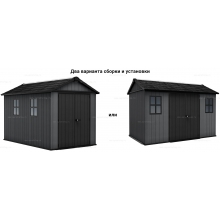 Древесно-пластиковый композитный сарай Keter Newton Plus 1175 Grey Древесно-пластиковый композитный сарай Keter Newton Plus 1175 Grey