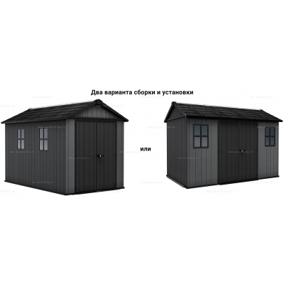 Древесно-пластиковый композитный сарай Keter Newton Plus 1175 Grey Древесно-пластиковый композитный сарай Keter Newton Plus 1175 Grey