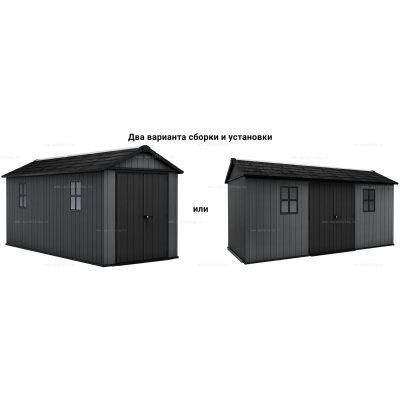 Древесно-пластиковый композитный сарай Keter Newton Plus 7515 Grey Древесно-пластиковый композитный сарай Keter Newton Plus 7515 Grey