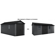 Древесно-пластиковый композитный сарай Keter Newton Plus 7517 Grey Древесно-пластиковый композитный сарай Keter Newton Plus 7517 Grey