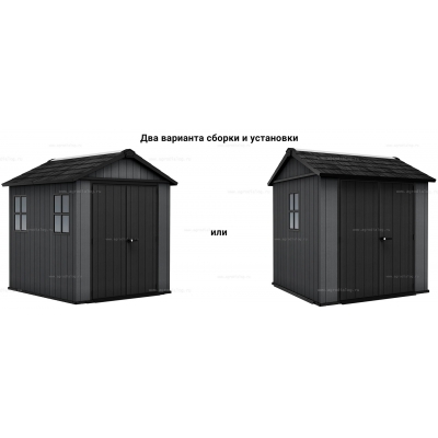 Древесно-пластиковый композитный сарай Keter Newton Plus 757 Grey Древесно-пластиковый композитный сарай Keter Newton Plus 757 Grey