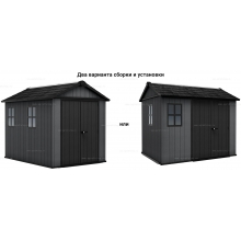 Древесно-пластиковый композитный сарай Keter Newton Plus 759 Grey Древесно-пластиковый композитный сарай Keter Newton Plus 759 Grey