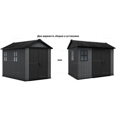 Древесно-пластиковый композитный сарай Keter Newton Plus 759 Grey Древесно-пластиковый композитный сарай Keter Newton Plus 759 Grey
