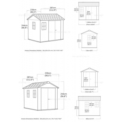 Древесно-пластиковый композитный сарай Keter Newton Plus 759 Grey Древесно-пластиковый композитный сарай Keter Newton Plus 759 Grey