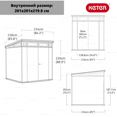 Древесно-пластиковый композитный сарай Keter Signature Pent 7x7 Venetian Grey Древесно-пластиковый композитный сарай Keter Signature Pent 7x7 Venetian Grey