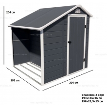 Пластиковый сарай-дровница Black Fox Modernist D Пластиковый сарай-дровница Black Fox Modernist D