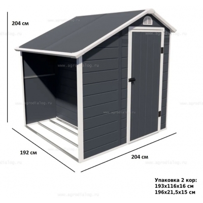 Пластиковый сарай-дровница Black Fox Modernist D Пластиковый сарай-дровница Black Fox Modernist D