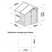 Пластиковый сарай-дровница Black Fox Modernist D Пластиковый сарай-дровница Black Fox Modernist D