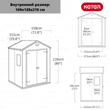 Пластиковый сарай Keter Manor 6x5 DD Пластиковый сарай Keter Manor 6x5 DD