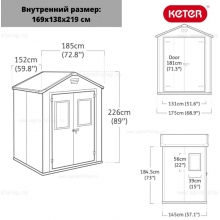Пластиковый сарай Keter Manor 6x5 SD Пластиковый сарай Keter Manor 6x5 SD