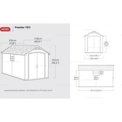 Пластиковый сарай Keter Premiere 7511 Пластиковый сарай Keter Premiere 7511