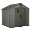 Пластиковый сарай Lifetime Woodlook 8x7.5