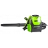 Садовая воздуходувка ранцевая Greenworks GD60BPBK2 Садовая воздуходувка ранцевая Greenworks GD60BPBK2