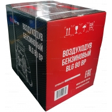Садовая воздуходувка ранцевая EVOline BLG 80 BP Садовая воздуходувка ранцевая EVOline BLG 80 BP