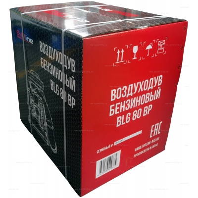 Садовая воздуходувка ранцевая EVOline BLG 80 BP Садовая воздуходувка ранцевая EVOline BLG 80 BP