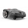 Робот-газонокосилка Husqvarna Automower 415X