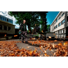 Садовая воздуходувка Metabo LB 18 LTX BL Садовая воздуходувка Metabo LB 18 LTX BL