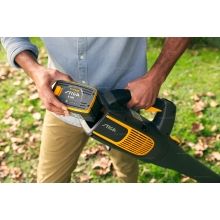 Садовая воздуходувка Stiga BL 700e Садовая воздуходувка Stiga BL 700e