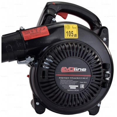 Садовая воздуходувка EVOline BLG 31 VAC (4T) Садовая воздуходувка EVOline BLG 31 VAC (4T)