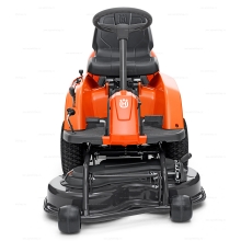 Садовый райдер Husqvarna R112C5 Садовый райдер Husqvarna R112C5