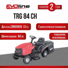 Садовый трактор EVOline TRG 84 CH Садовый трактор EVOline TRG 84 CH