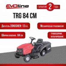 Садовый трактор EVOline TRG 84 CM Садовый трактор EVOline TRG 84 CM