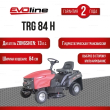 Садовый трактор EVOline TRG 84 H Садовый трактор EVOline TRG 84 H