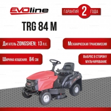 Садовый трактор EVOline TRG 84 M Садовый трактор EVOline TRG 84 M