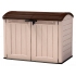 Пластиковый садовый шкаф Keter Store It Out Ultra Пластиковый садовый шкаф Keter Store It Out Ultra