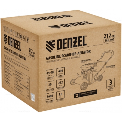 Бензиновый скарификатор DENZEL SAG-400 Бензиновый скарификатор DENZEL SAG-400