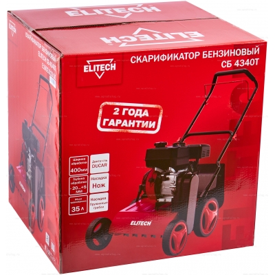 Бензиновый скарификатор Elitech СБ 4340Т Бензиновый скарификатор Elitech СБ 4340Т