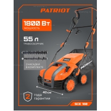 Электрический скарификатор PATRIOT SCE 180 Электрический скарификатор PATRIOT SCE 180