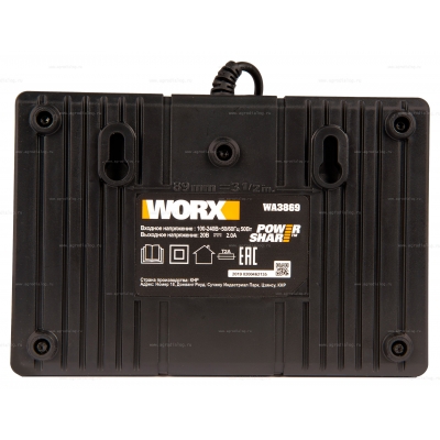 Двойное зарядное устройство Worx WA3869 Двойное зарядное устройство Worx WA3869