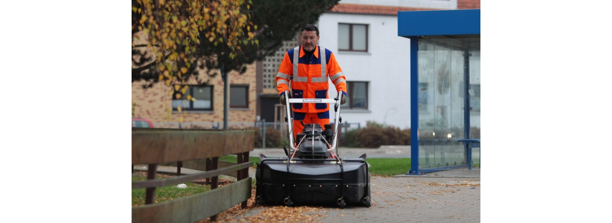 Бензиновые подметальные машины для уборки двора и улицы: инновационный подход к чистоте