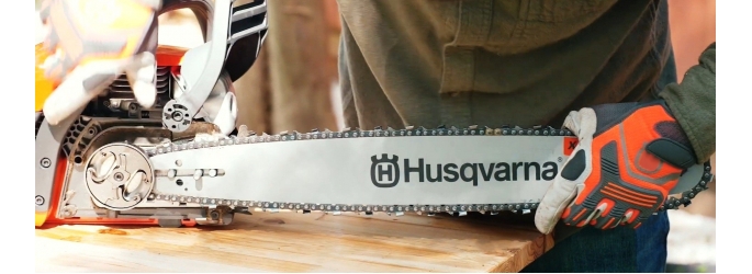 Когда нужно менять шину бензопилы: полный гид по проверке и уходу